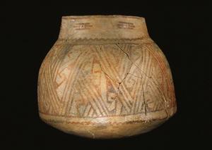 Hohokam Helmet Jar