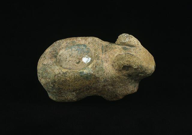 Hohokam Ram Effigy