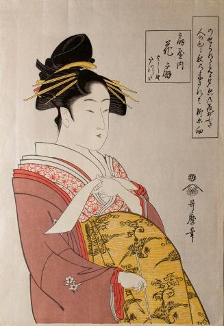 The Courtesan Hanaōgi of the Ōgiya Brothel in Yoshiwara